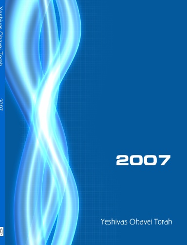 YOT Yearbook 2007