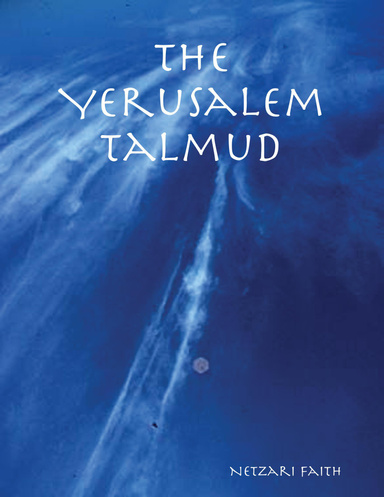The Yerusalem Talmud