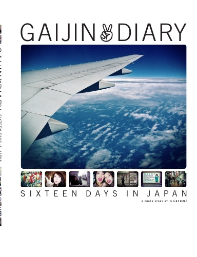 Gaijin Diary