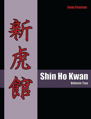 Shin Ho Kwan Volume 2