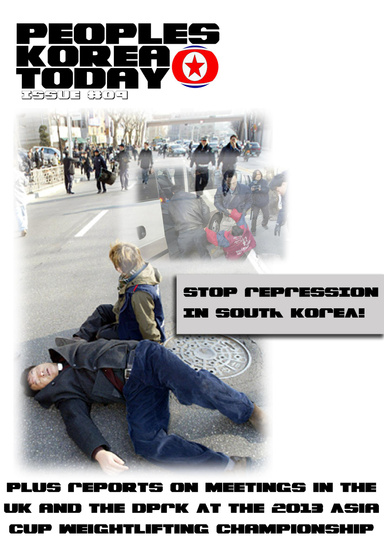 Peoples Korea Today (Issue #9)