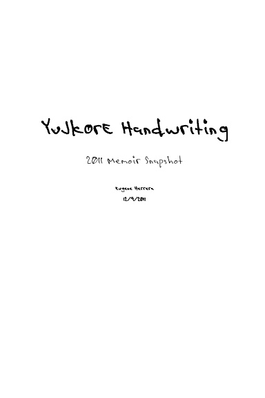 YuJkOrE Handwriting