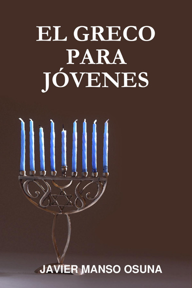 EL GRECO PARA JOVENES