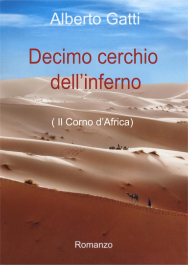 Decimo cerchio dell'inferno