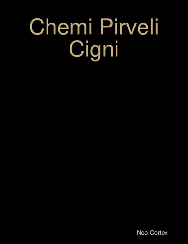 Chemi Pirveli Cigni