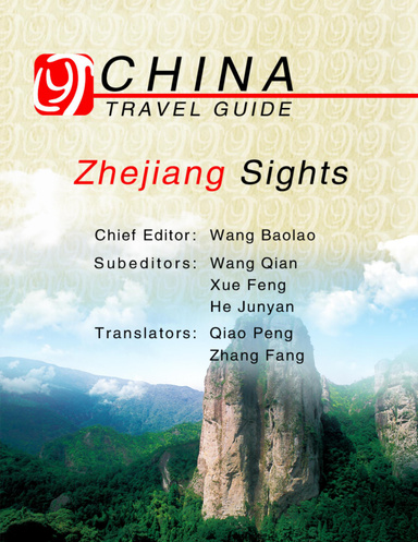 Zhejiang Sights