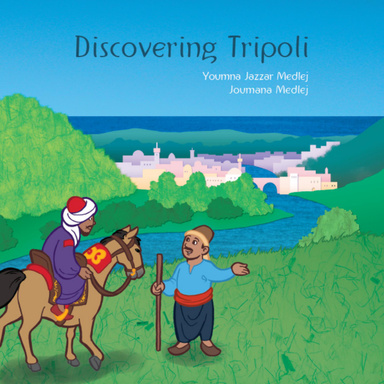 Discovering Tripoli