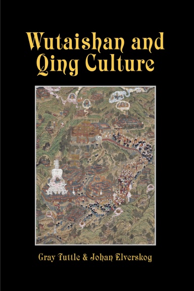 Wutai Shan and Qing Culture