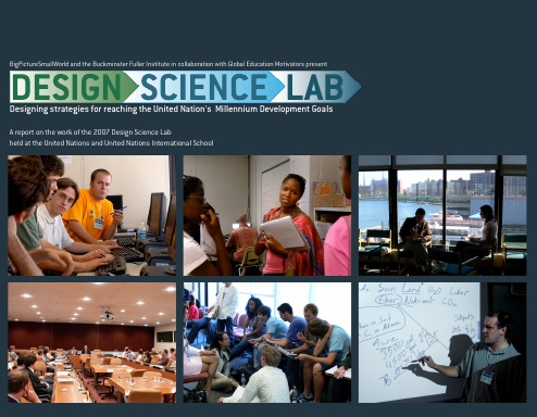 Design Science Lab 2007