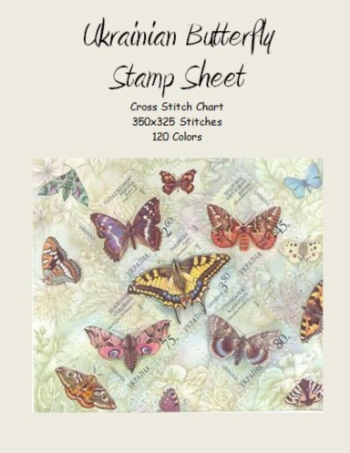 Ukrainian Butterfly Stamp Sheet