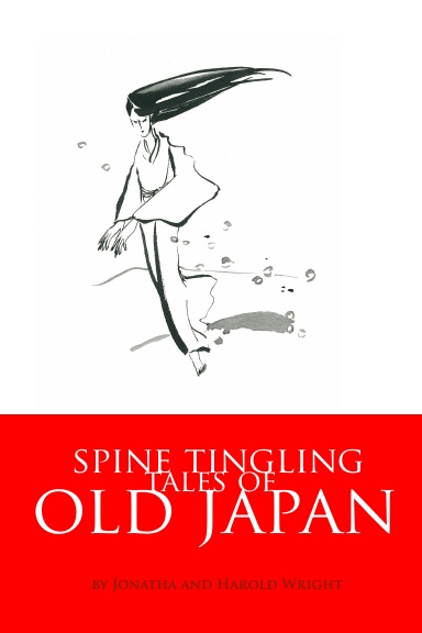 Spine Tingling Tales of Old Japan
