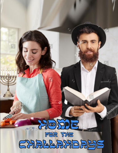 Home for the Challahdays