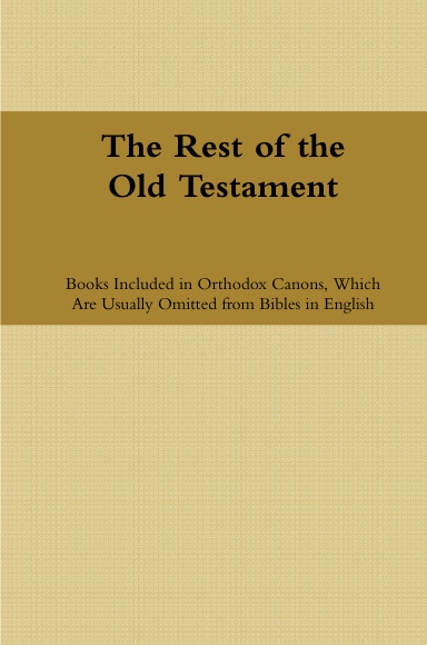 The Rest of the Old Testament (Hardcover)