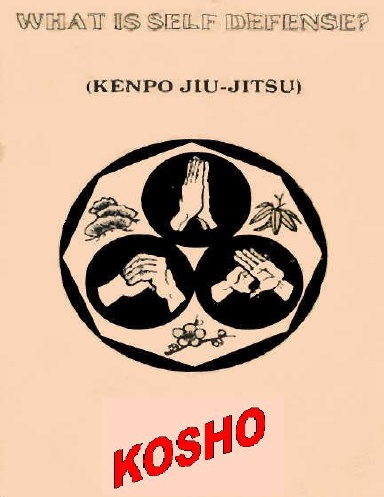 Kosho Journal