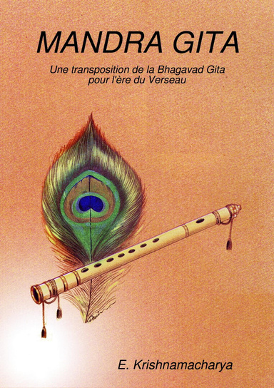 MANDRA GITA