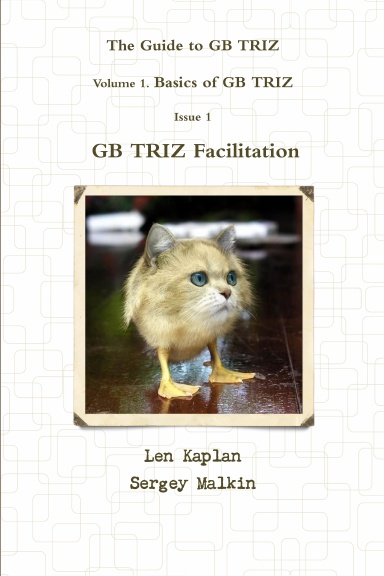 The Guide to GB TRIZ vol.1 issue 1