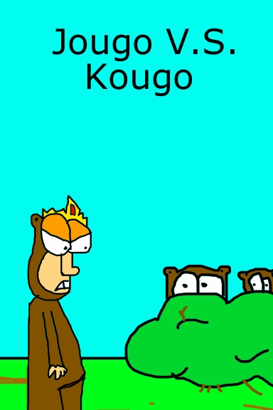 Jougo V.S. Kougo
