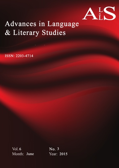 Advances in Language and Literary Studies [Vol 6, No 3 (2015)]