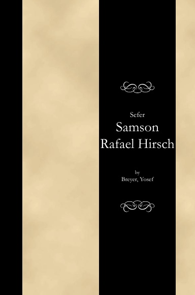 Samson Rafael Hirsch (HC) [E#149242]