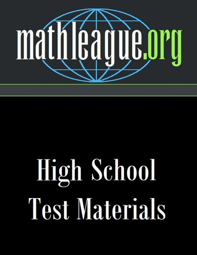 High School Test - 11607 (April 2016)