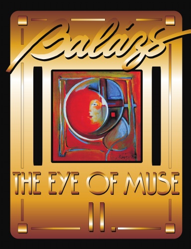 the eye of muse II.