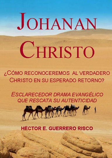 JOHANAN CHRISTO
