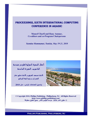 Proceedings, Sixth International Computing Conference in Arabic