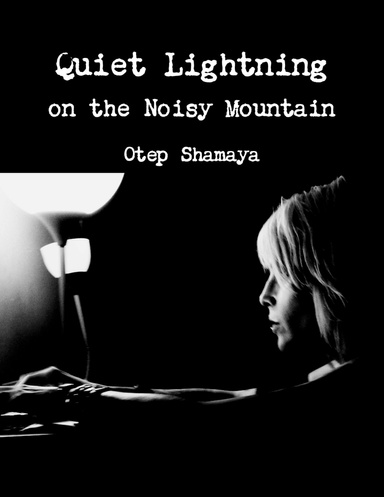 Quiet Lightning on the Noisy Mountain