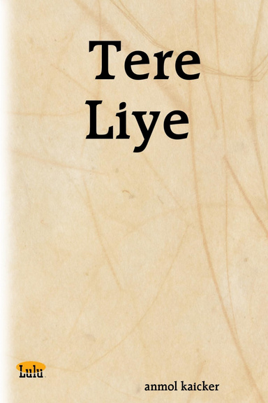 Tere Liye