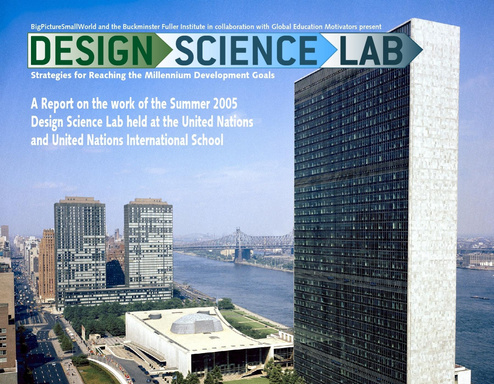 Design Science Lab 2005: Strategies for Reaching the Millennium Development Goals