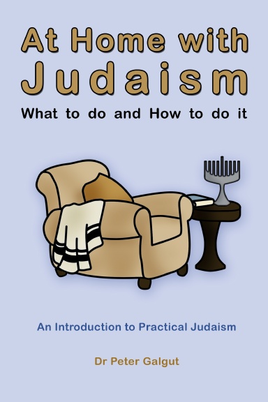Judaism at Home