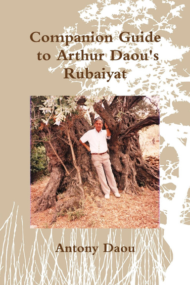 Companion to Arthur Daou's Rubaiyat