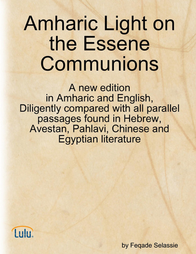 Amharic Light on the Essene Communions