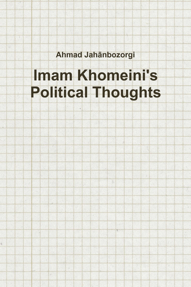 Imam Khomeini's Political Thoughts