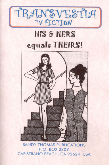 His and Hers Equals Theirs #4