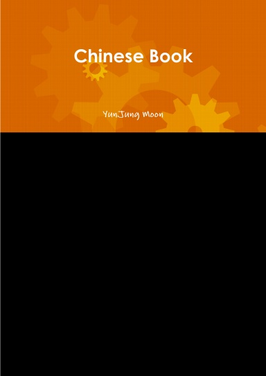 Chinese Book