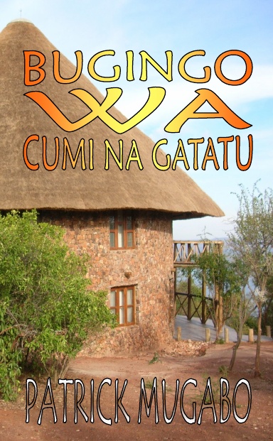Bugingo wa Cumi na Gatatu