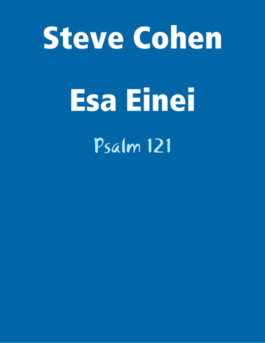 Esa Einei