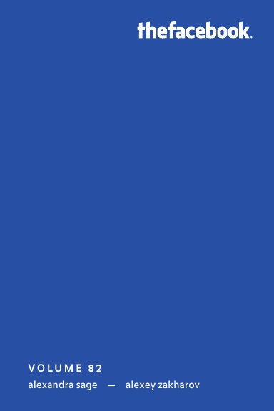 thefacebook vol 82