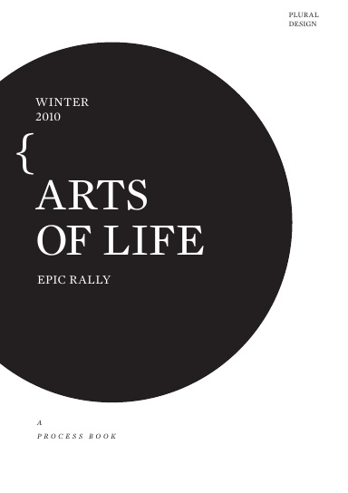 Plural Design / Arts of Life — Epic Rally