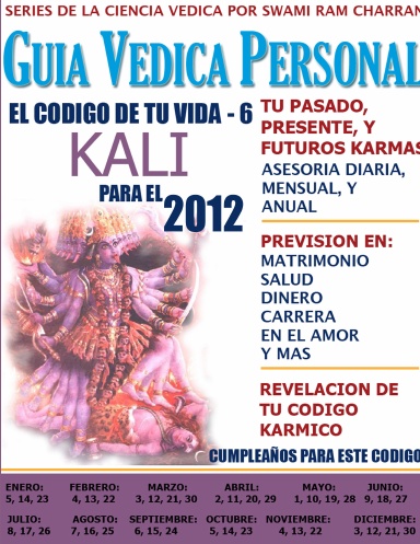 Código de la Vida #6 Predicciones 2012