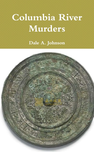 Columbia River Murders