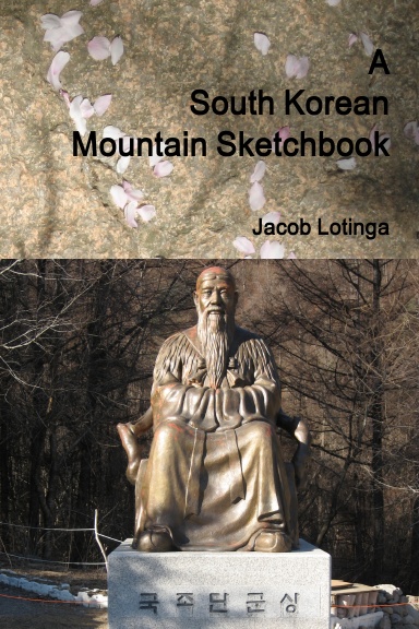 A South Korean Mountain Sketchbook