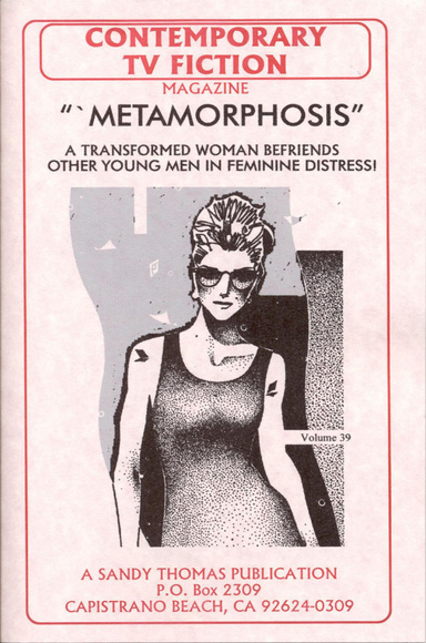 Metamorphosis #39