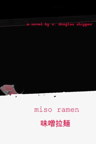 Miso Ramen