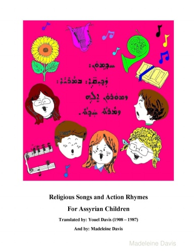 Religious Songs and Action Rhymes for Assyrian Children