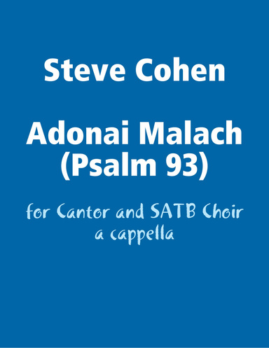 Adonai Malach (Psalm 93)
