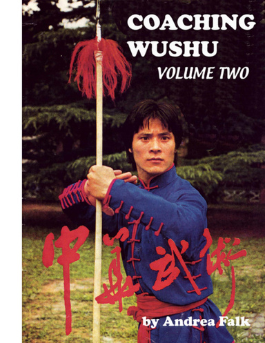 Coaching Wushu Volume Two