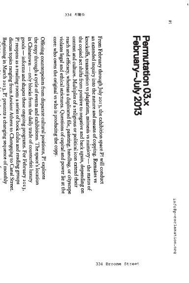 Permutation 03x