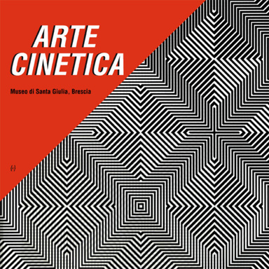 Arte Cinetica